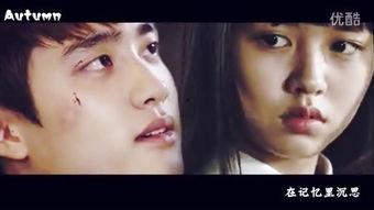 纯情 在线观看,青春校园爱情的纯真演绎 第2张 纯情 在线观看,青春校园爱情的纯真演绎 第2张