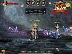 龙战视频最新爆料,最新爆料背后的惊人真相 第1张 龙战视频最新爆料,最新爆料背后的惊人真相 第1张